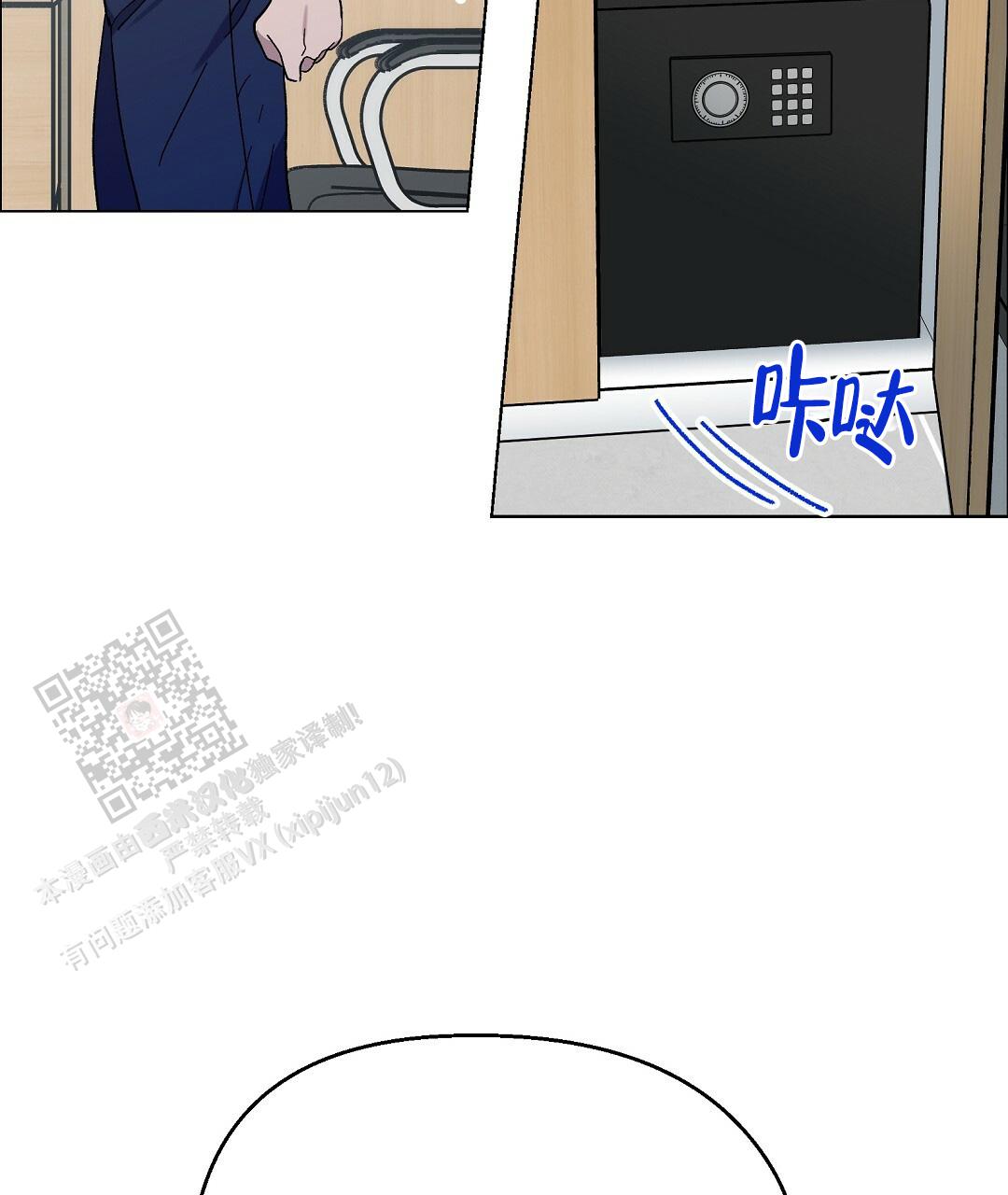 53