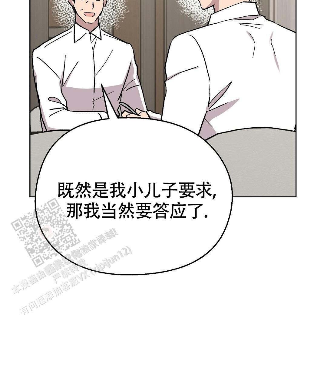 54