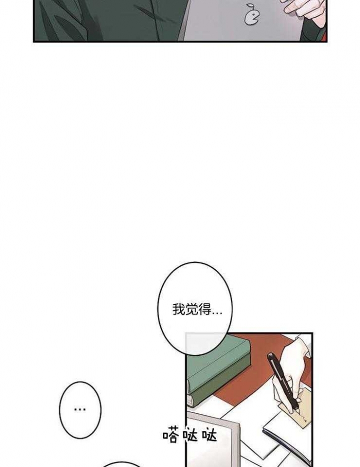 28