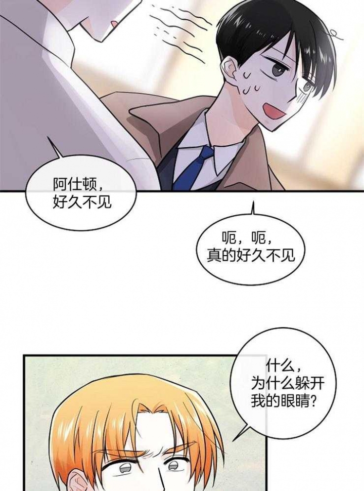 29
