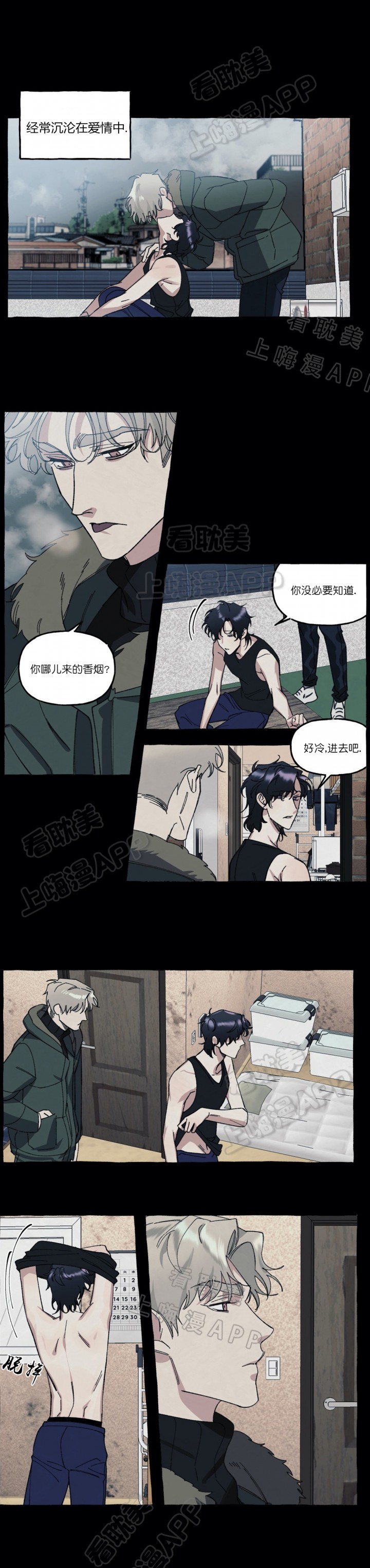 /template/pc/baozi/image/load.gif