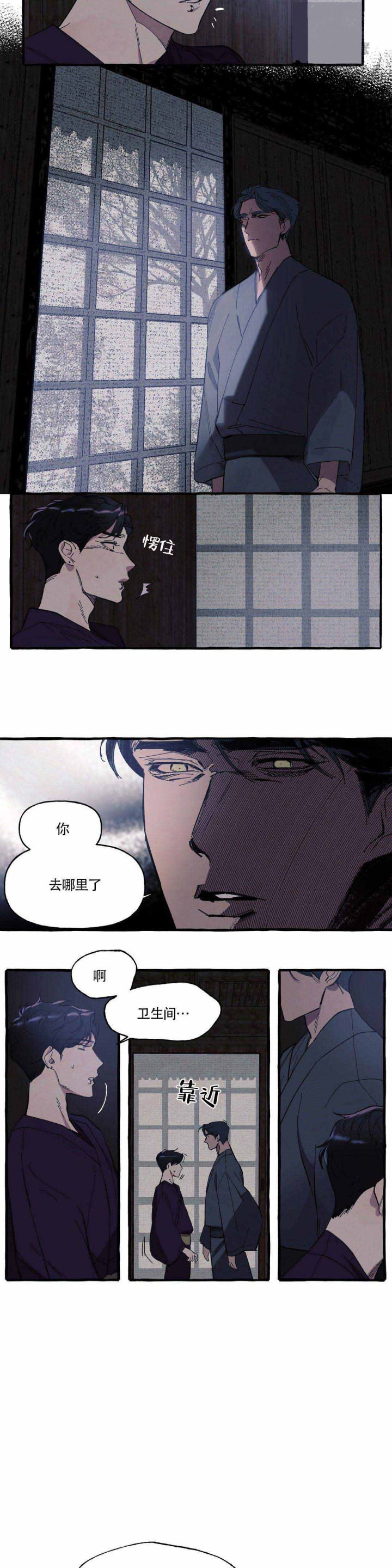 /template/pc/baozi/image/load.gif