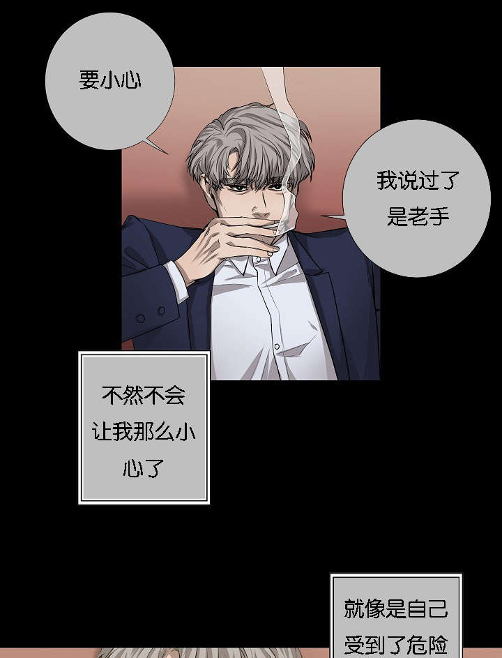 /template/pc/baozi/image/load.gif