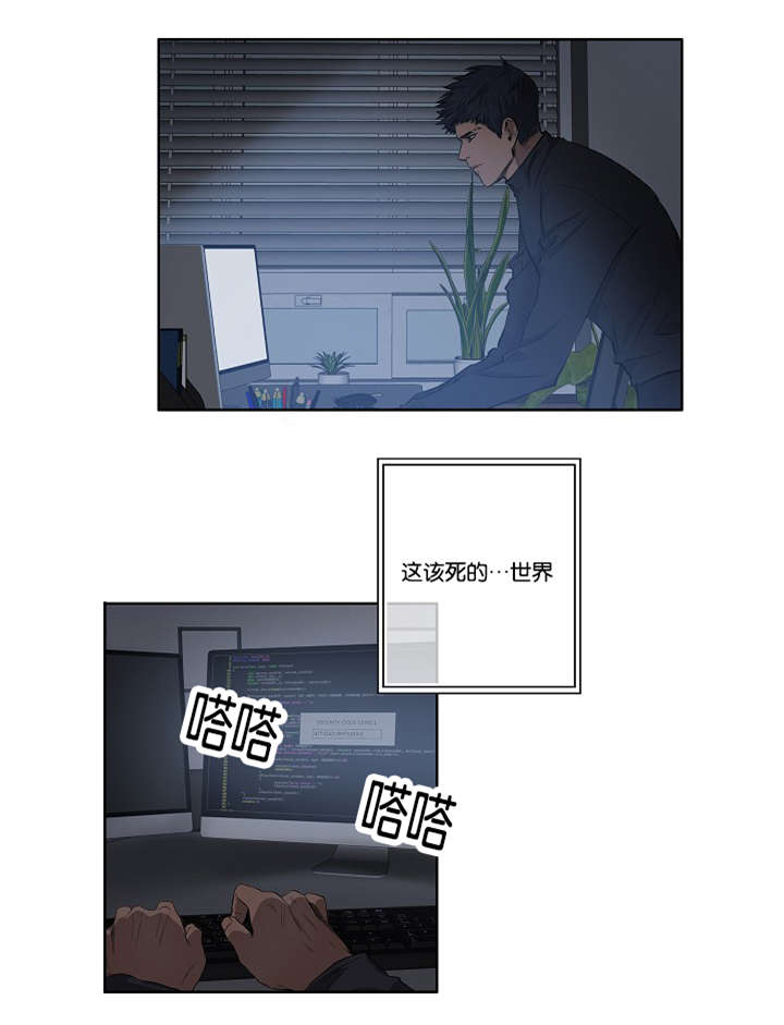 /template/pc/baozi/image/load.gif