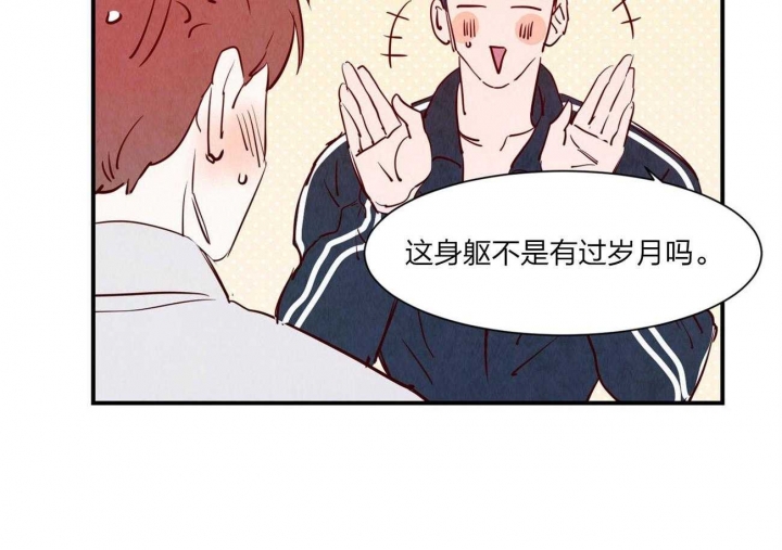 53