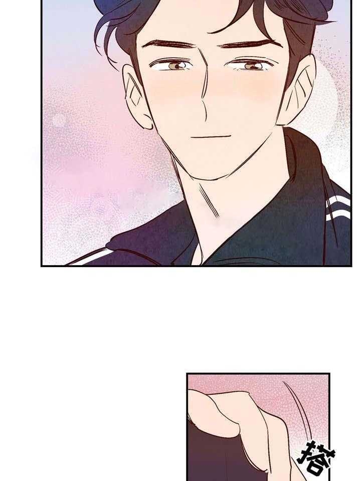 23
