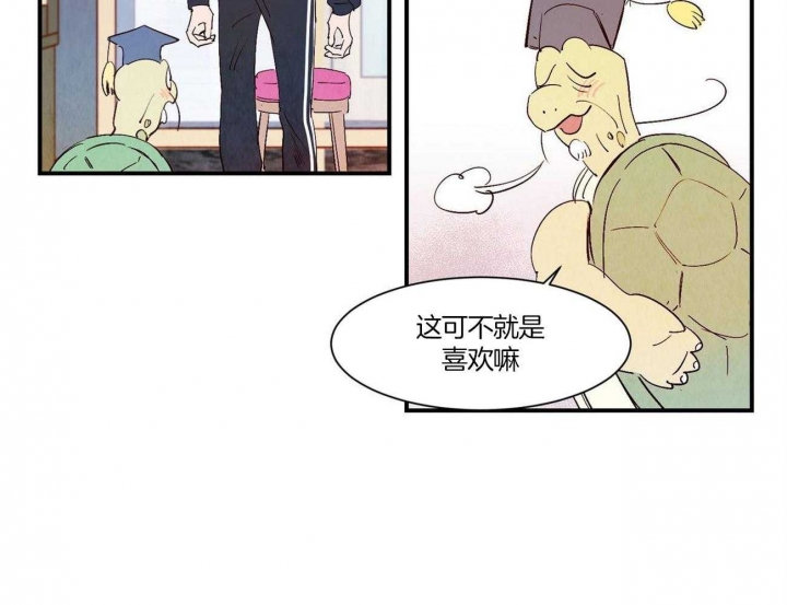 35