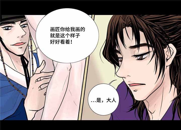 /template/pc/baozi/image/load.gif