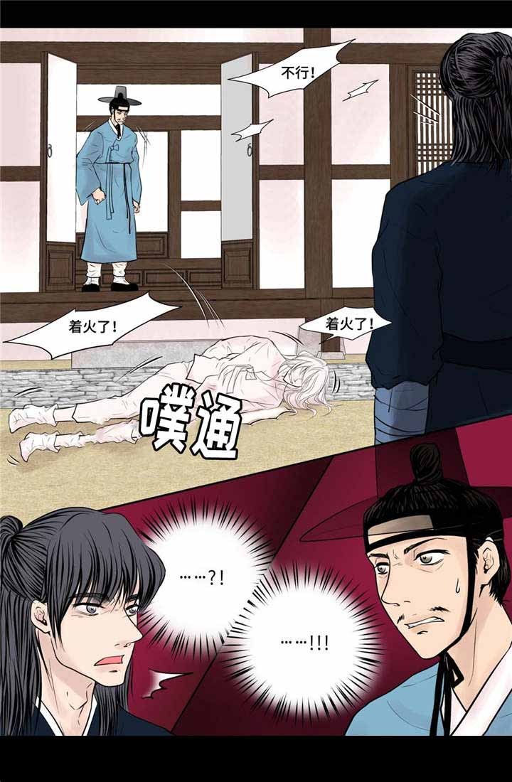 /template/pc/baozi/image/load.gif