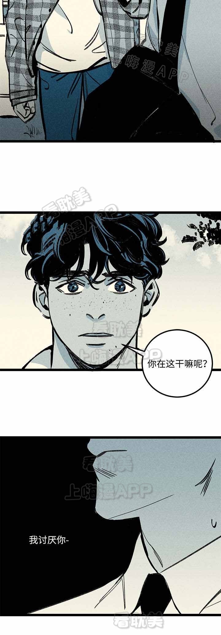 /template/pc/baozi/image/load.gif