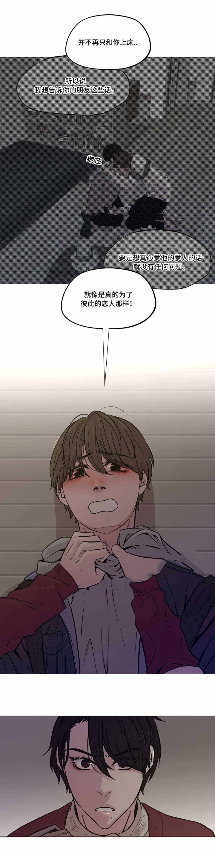 /template/pc/baozi/image/load.gif