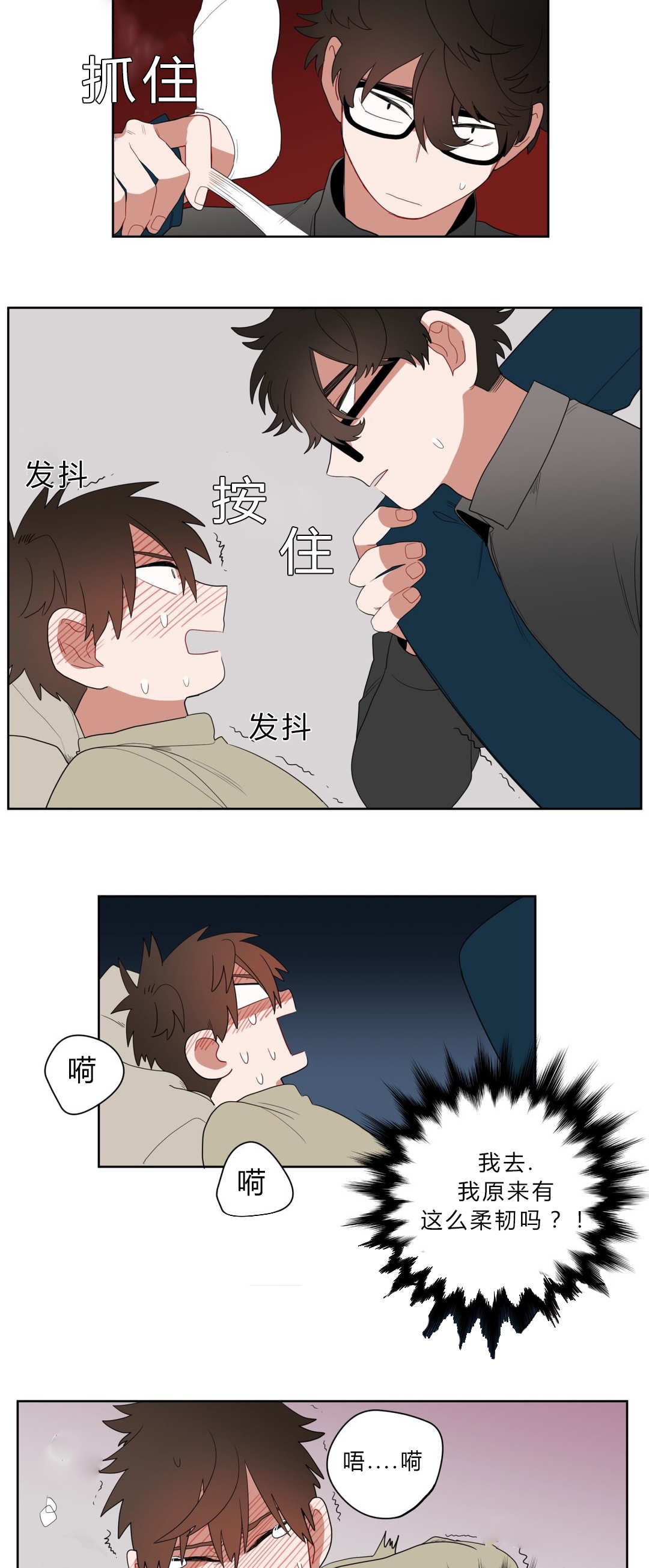 /template/pc/baozi/image/load.gif