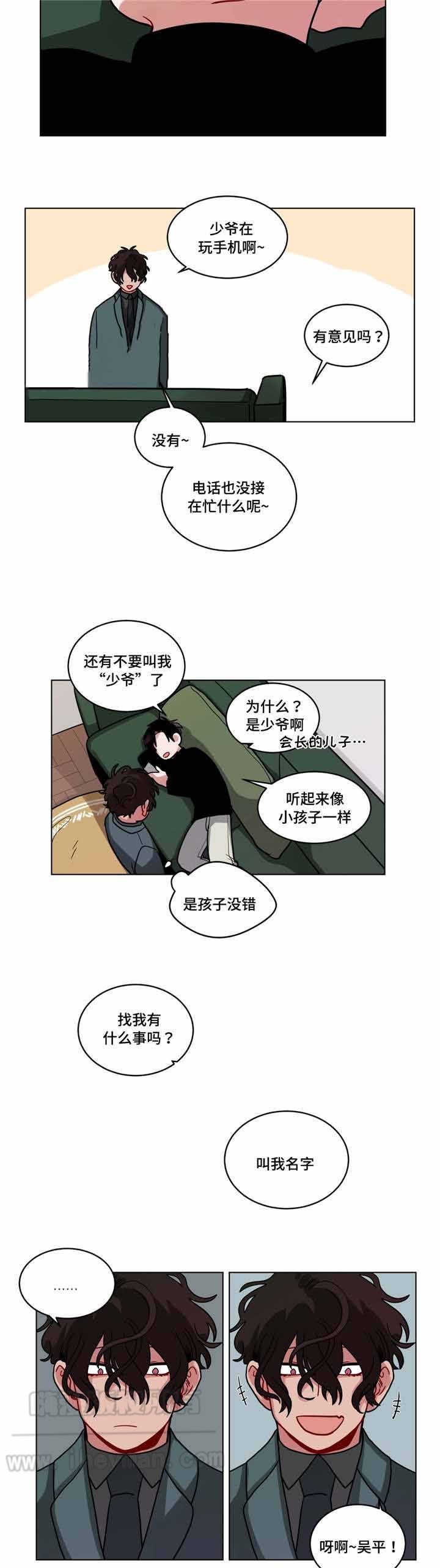 /template/pc/baozi/image/load.gif