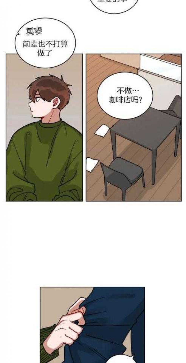 23.jpg