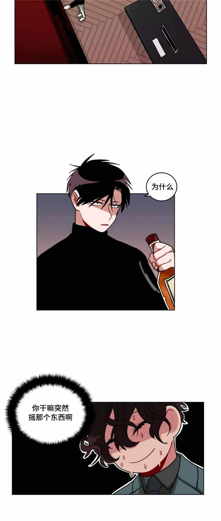 /template/pc/baozi/image/load.gif