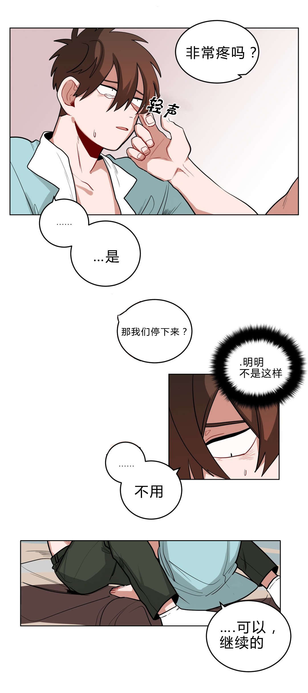 26