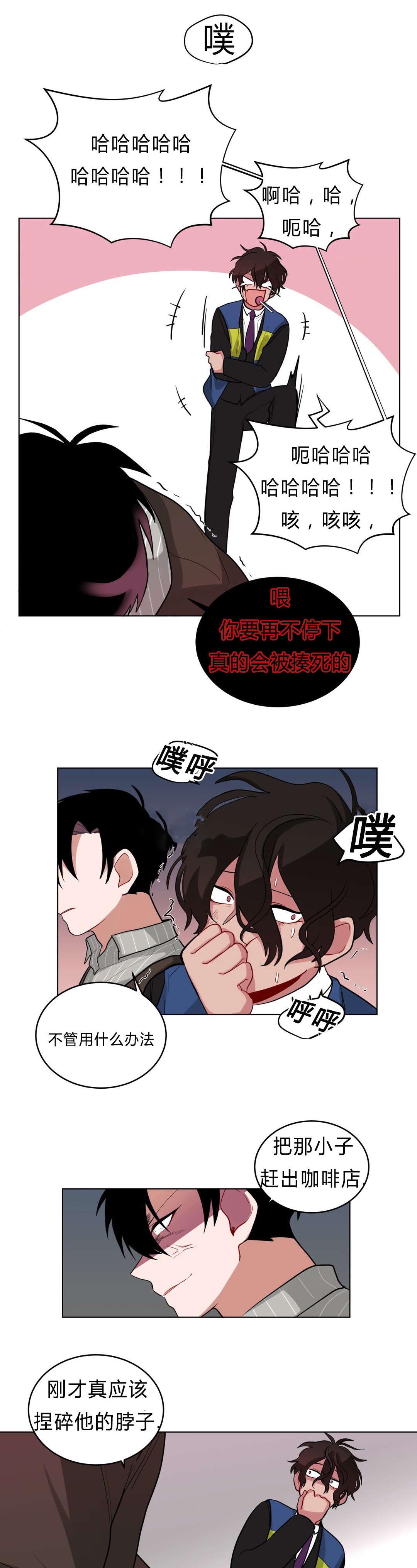 /template/pc/baozi/image/load.gif