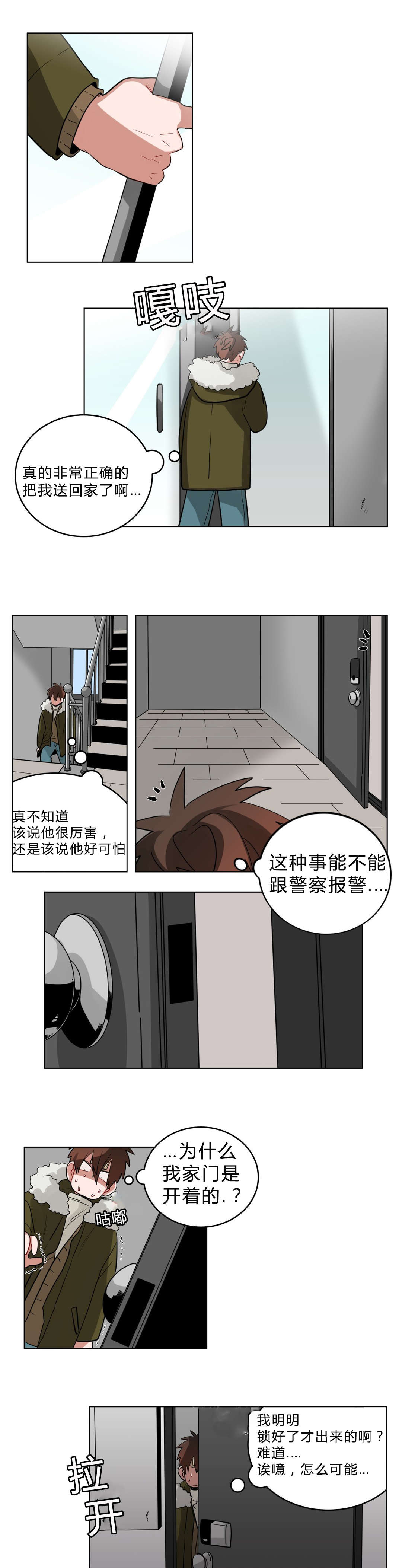 28