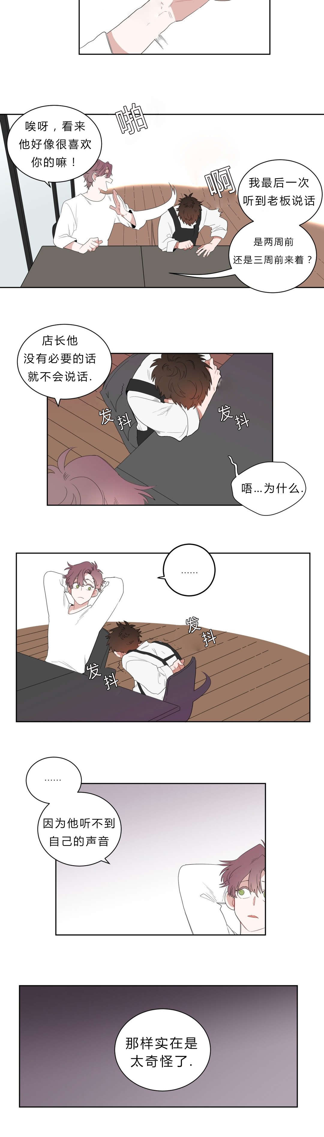 /template/pc/baozi/image/load.gif