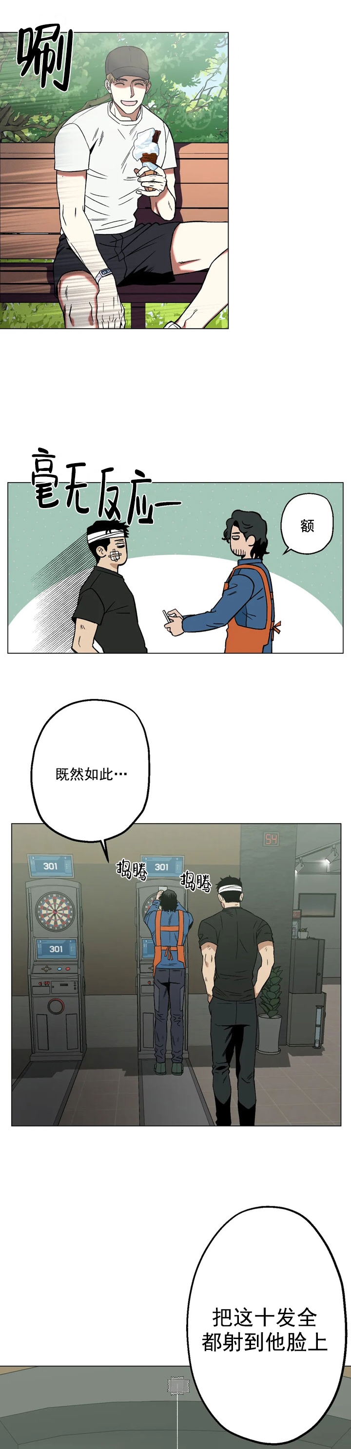 6.jpg