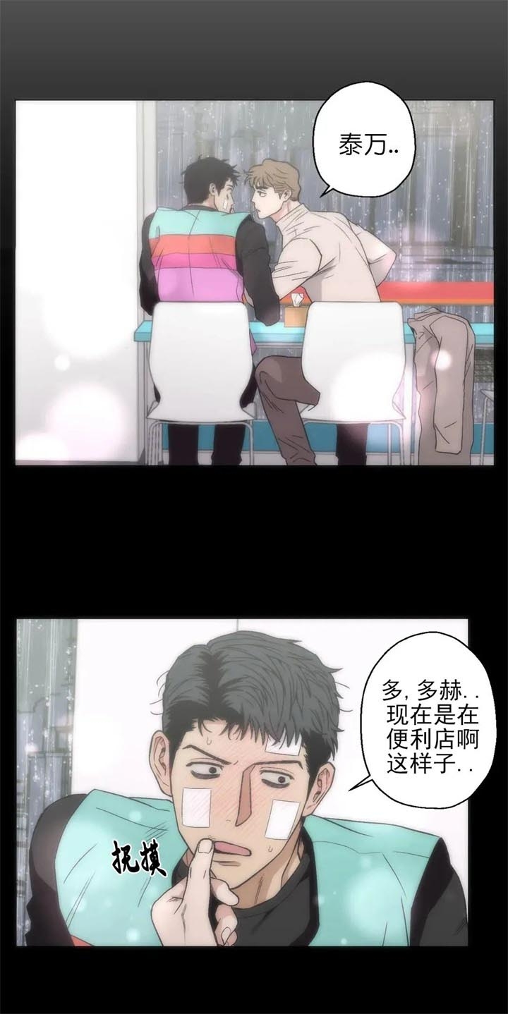 /template/pc/baozi/image/load.gif
