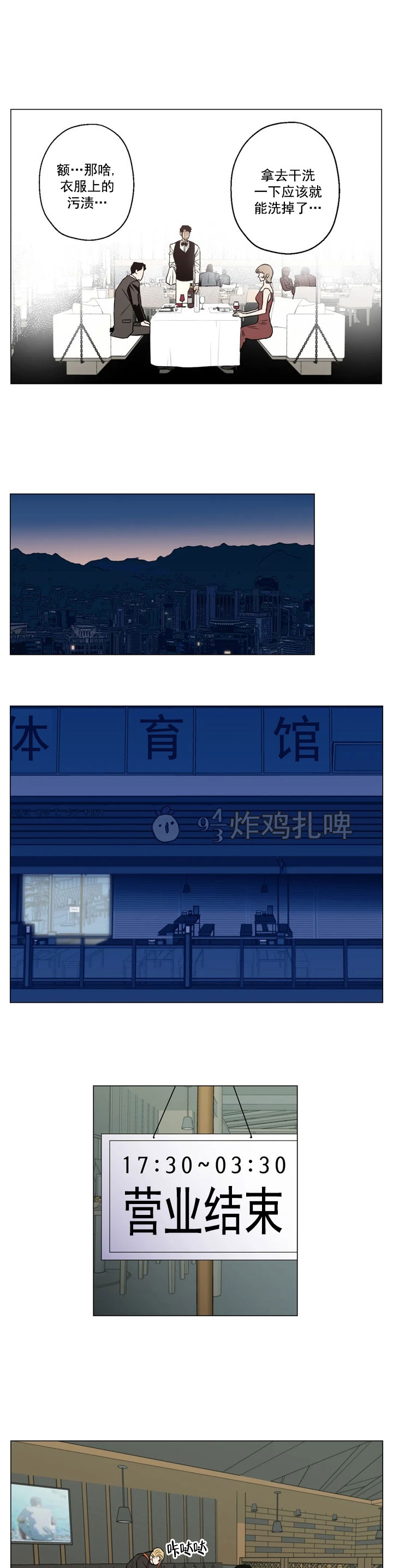 3.jpg