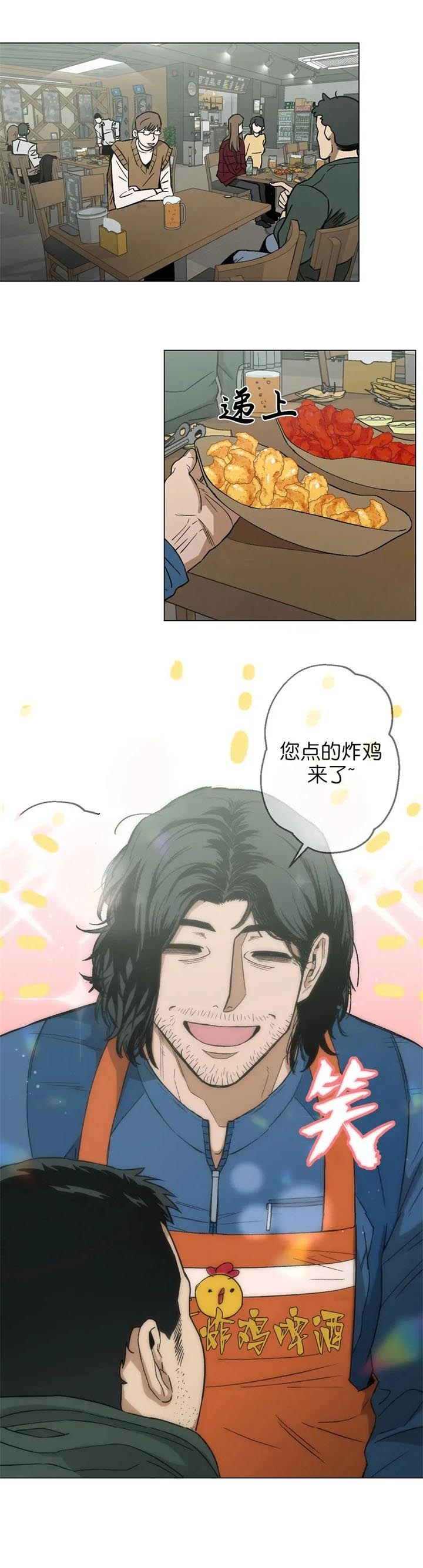 /template/pc/baozi/image/load.gif