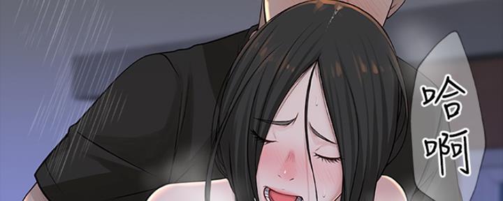 85