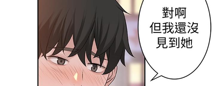 116