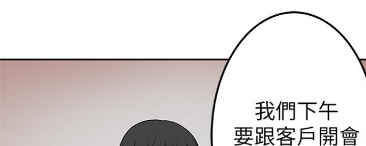 87