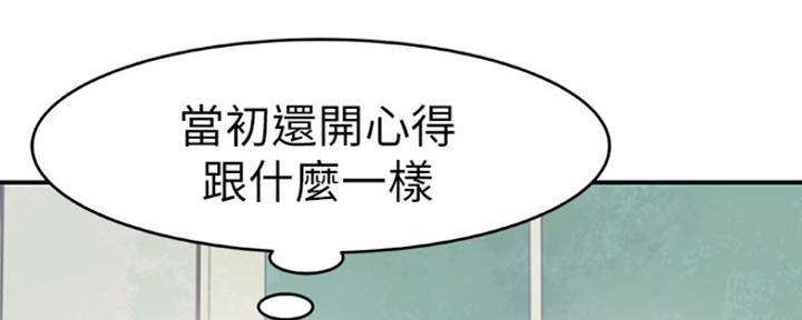 87
