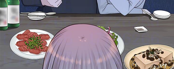 94