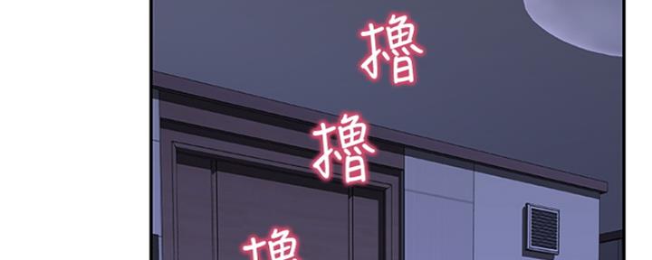 136