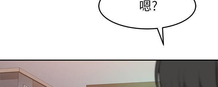 97