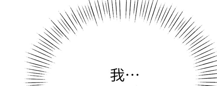 83