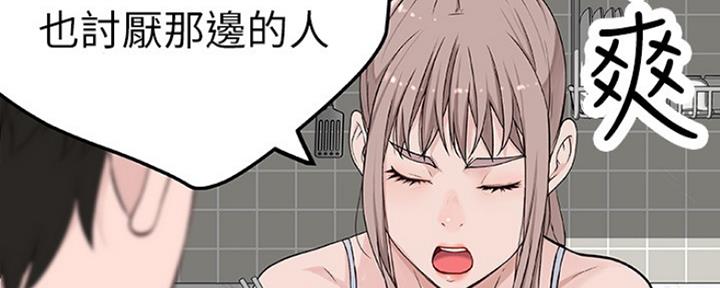 71