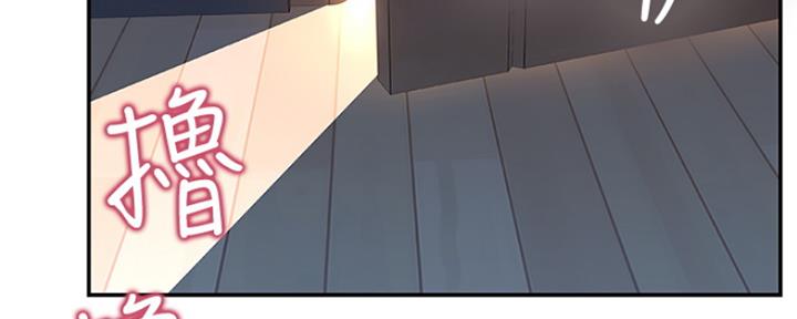 144