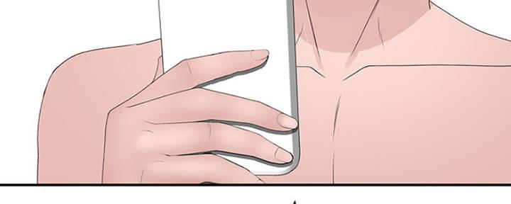 143