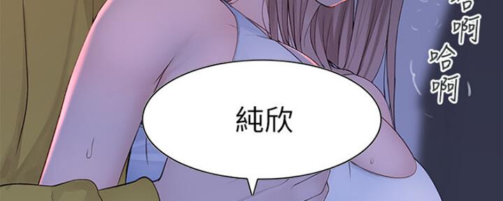 121