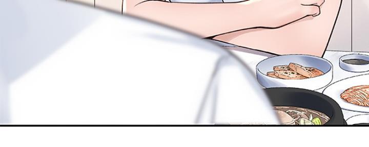 138