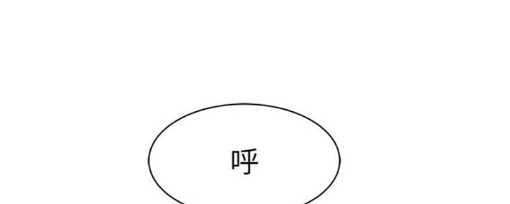 113