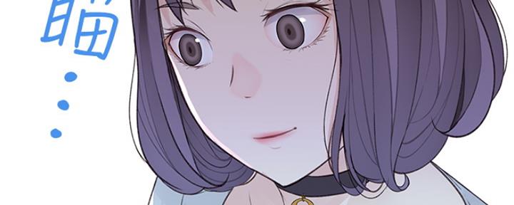 144
