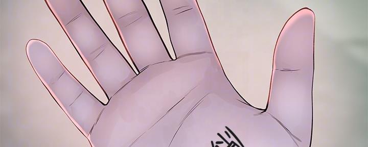 97