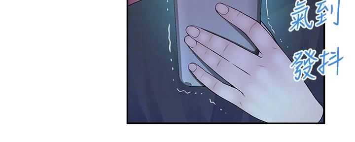 96