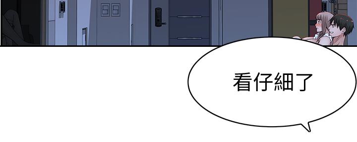 132