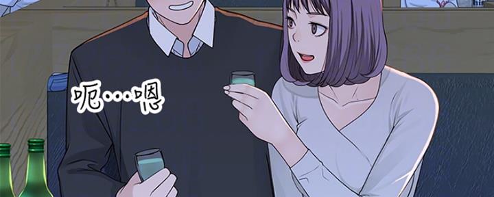 93