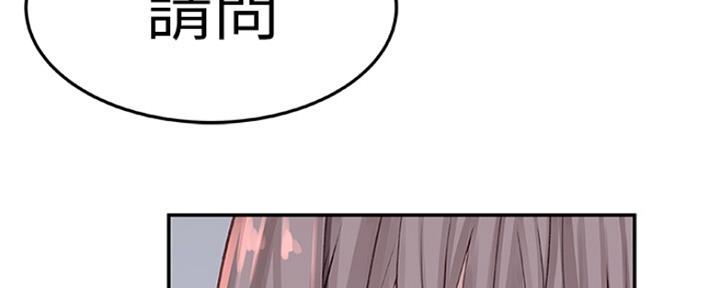 146