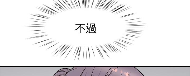 69