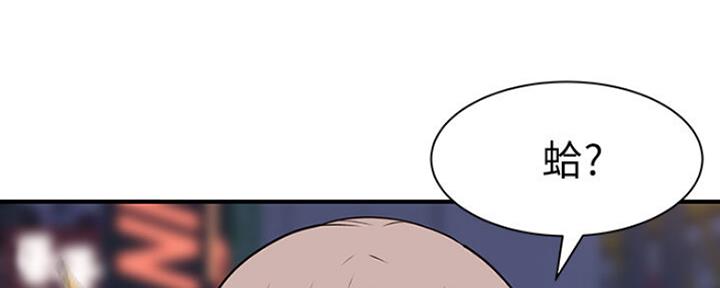 123