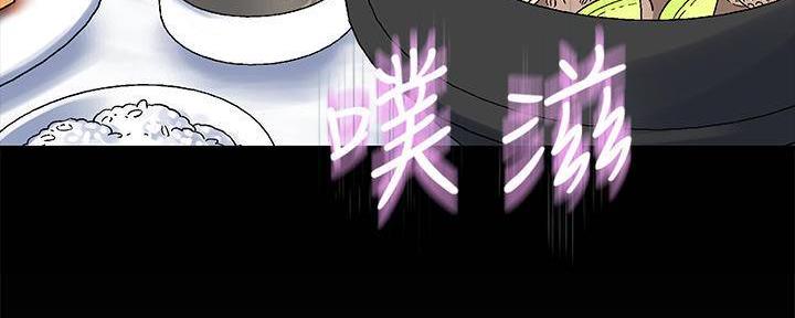 127